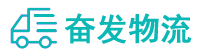 中山到巩义市物流公司